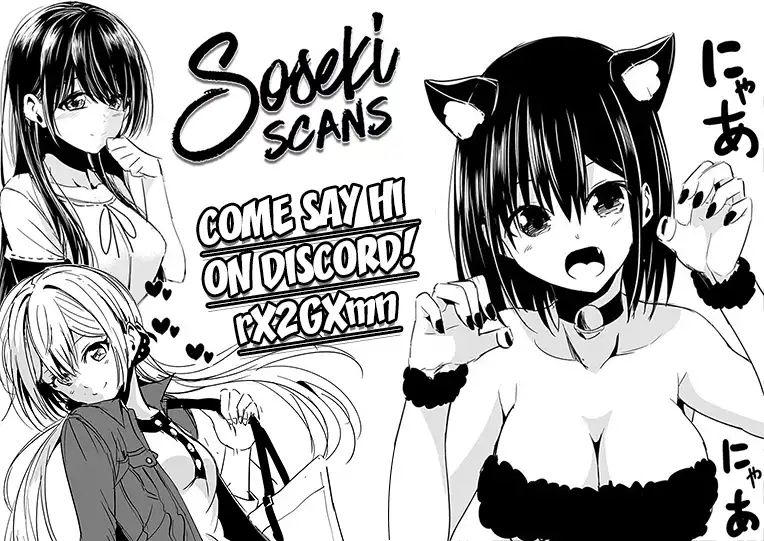 Dokyuu Hentai HxEros Chapter 10 26